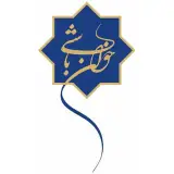 رستوران خوان باشی