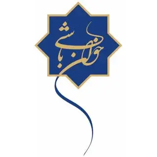 رستوران خوان باشی