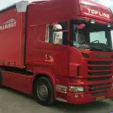 باربری تهران