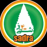 سایت خبری تحلیلی شیراز ۱۴۰۰