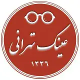 عینک تهرانی