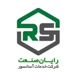 rayan.sanat|رایان صنعت