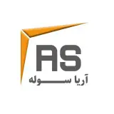 آریا سوله | سوله سازی | سازه فلزی