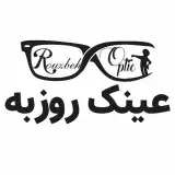 گالری عینک روزبه ( اسلامشهر)