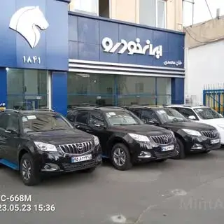 ایران خودرو خان محمدی تبریز کد ۱۸۴۱