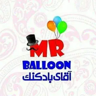 تم تولدی | بادکنک آرایی