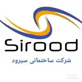 پیمانکار ساختمانی و گودبرداری