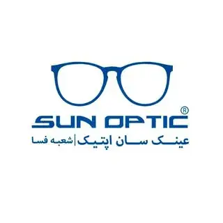 عینک اورجینال | سان اپتیک فسا