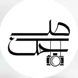 کرایه تجهیزات تصویر برداری صاحب شیراز