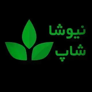 دمنوش لاغری نیوشا