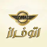 auto.faraz14