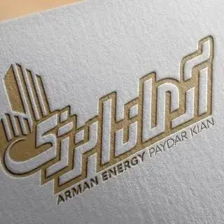 شرکت فنی مهندسی آرمان انرژی