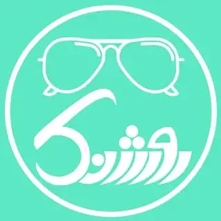 فروشگاه عینک روشنک