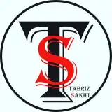 شیروانی تبریز ساخت