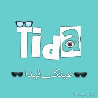 tida_optic