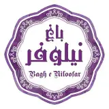 باغ نیلوفر