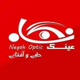 عینک نگاه | negah.optic