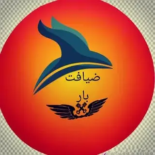 باربری تهران