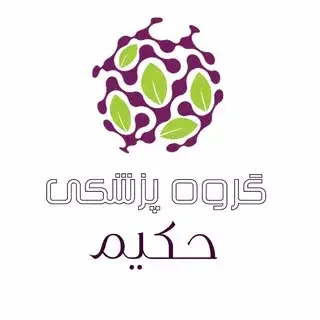 دکتر زهرا کروریان