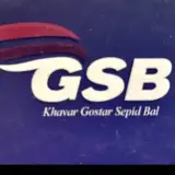 شرکت خاورگسترسپیدبال۲-۴۴۶۹۰۰۸۱