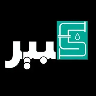 با آموزشهای ما حرفه ای شو