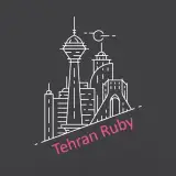 Tehran Ruby