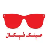 مرکز تخصصی بینایی سنجی و عینک سازی تیکال