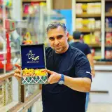 خشکبار حجت
