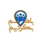 باهم بگردیم| جامع ترین اطلاعات گردشگری