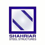شرکت سازه های فلزی شهریار