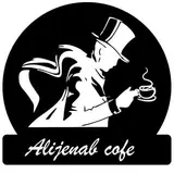 Alijenab_cafe