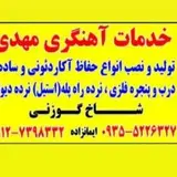 mehditabrizii8