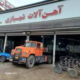 mansoor.sh