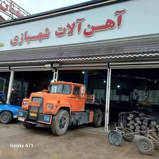 mansoor.sh