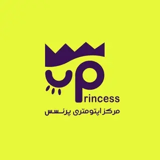 Princess