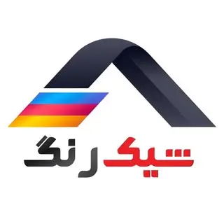 نقاشی ساختمان_شیک رنگ
