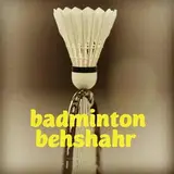 badminton_behshahr