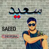 کابینت سازی رویدر09171582854