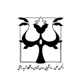 صفحه رسمی انجمن علمی روان‌شناسی دانشگاه شهید بهشتی