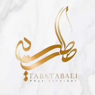 کلینیک فیزیوتراپی طباطبایی