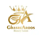 سالن زیبایی قصر عروس
