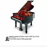 Iranpianocenter