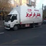 یاشار بار تبریز
