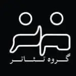 گروه تئاتر مهر