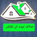 خرید ملک در شمال / مجتبی آدم پیرا