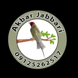فروشگاه پرندگان زینتی