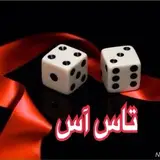 سولاريوم شریعتی سهروردی