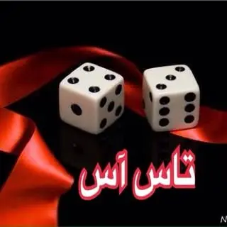 سولاريوم شریعتی سهروردی