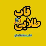 ?هنر ما کشف استعداد شماست/ اساتید طلایی در قاب طلایی?
