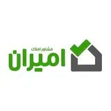 املاک امیران